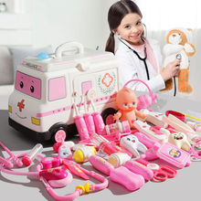玩具女孩儿童玩具医生套装医疗打针护士男孩儿童过家家玩具听诊器