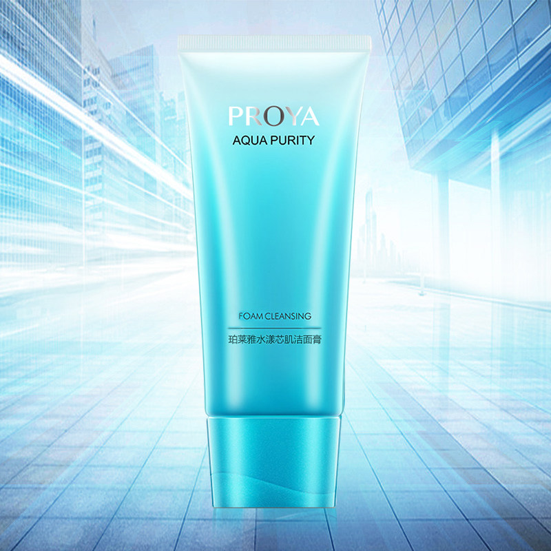 Perlaya Water Yellow Core Muscle Soft Cleaning Mask 120ml Wash Paper Clean Deep Water Cleaning