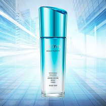 Proya Hydra Core Moisturizing Water (Moisturizing Type) Proya Toner Moisturizing Cleansing Cosmetics