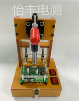 Customized PCB test rack PCBA inspection tool test tooling circuit board test fixture PCB test bench fast clip