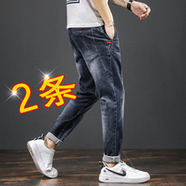 Spring and autumn new 2021 mens jeans slim small feet straight Korean version of the trend wild casual stretch trousers
