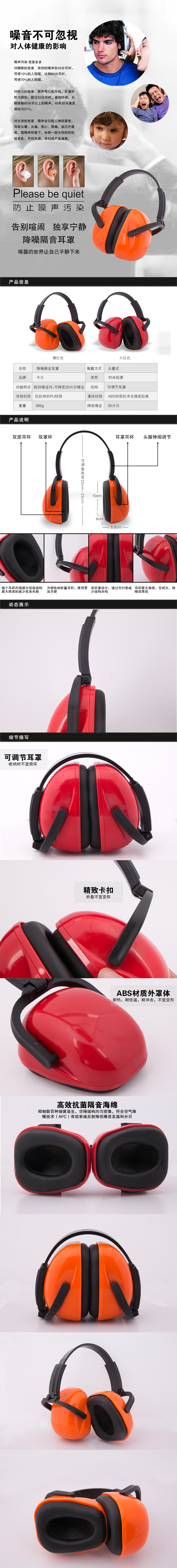 TB2b9gyhVXXXXaoXXXXXXXXXXXX_!!2191269591.jpg?t=1449208356000