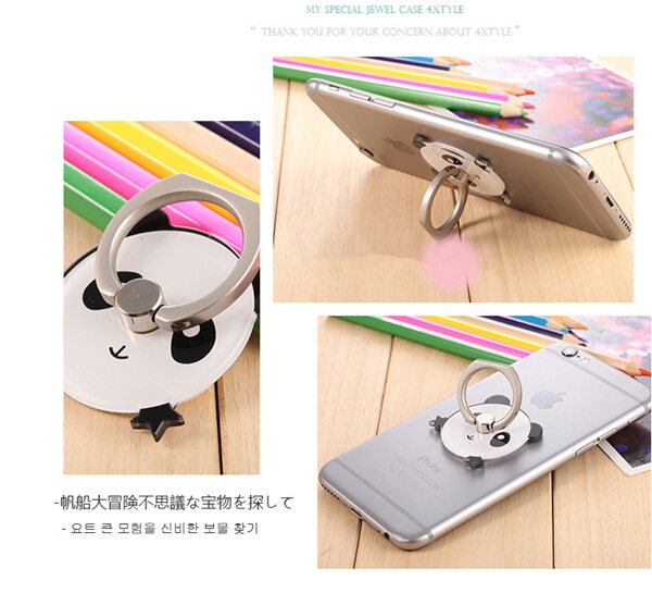 Support téléphone portable - Ref 1354631 Image 8