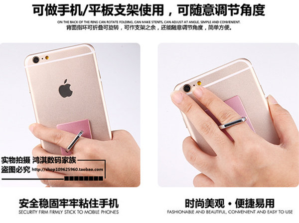 Support téléphone portable - Ref 1354631 Image 10