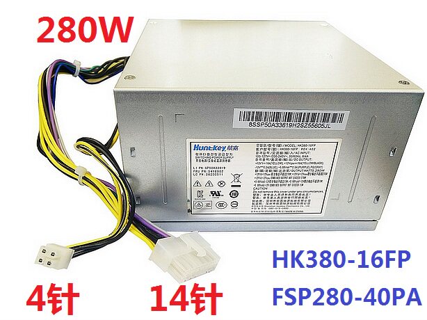 Lenovo 14-pin 280W power supply HK380-16FP FSP280-40EPA PS-4281-02 PCB033