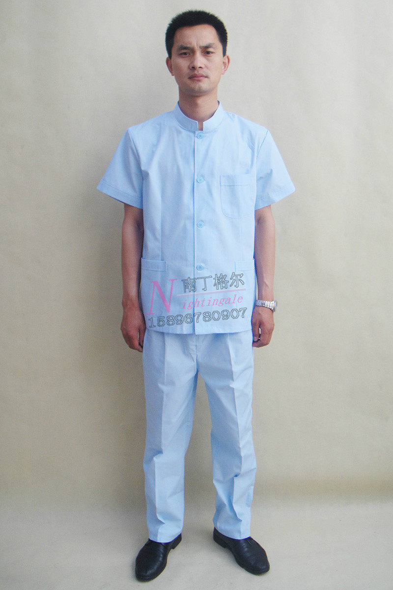 Tenue infirmière - Ref 1857351 Image 21