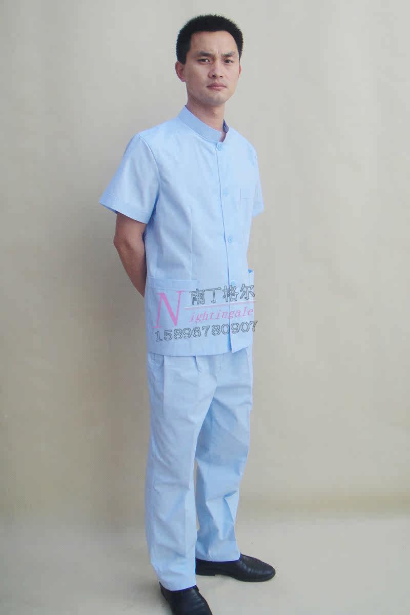 Tenue infirmière - Ref 1857351 Image 19