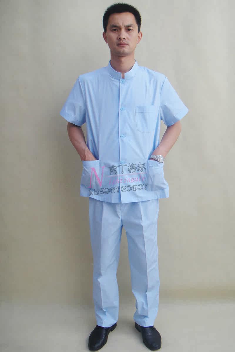 Tenue infirmière - Ref 1857351 Image 20