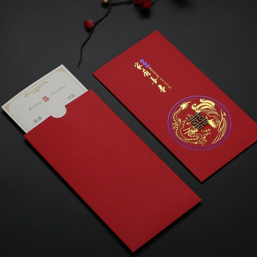 鲁桥 Свадебное приглашение пост на заказ свадебное празднование