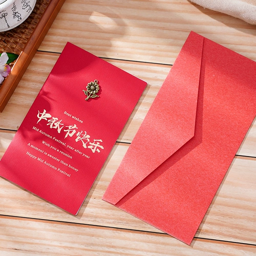 Середина -фестиваль фестиваля Custom Custom Creative Manual Corembrative Business Deviret для сотрудников клиентов.