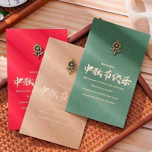 Середина -фестиваль фестиваля Custom Custom Creative Manual Corembrative Business Deviret для сотрудников клиентов.