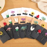 День учителя приветствует пользовательская творческая подарочная карта цветочной карты ручной работы Отправить благословение учителя.