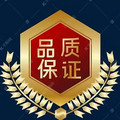 红外线定位灯厂家