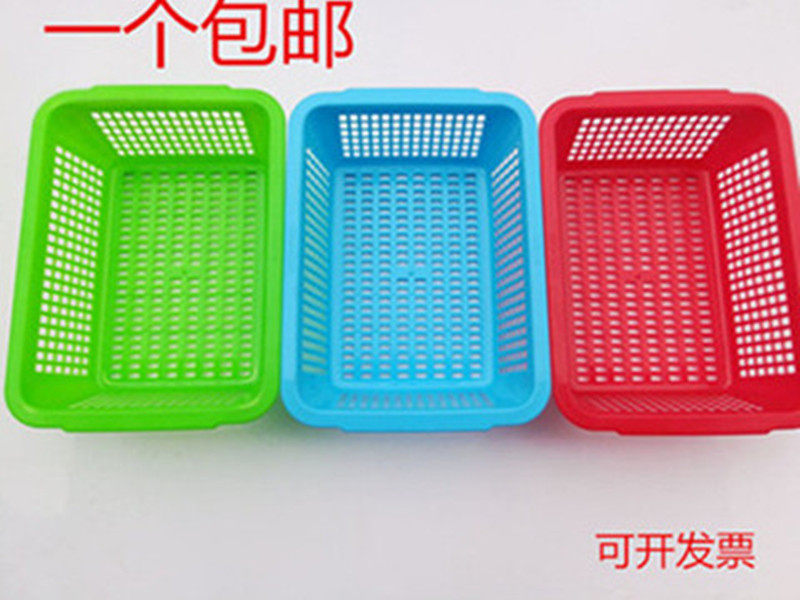 Thickened kitchen vegetable washing basket vegetable color plastic basket distribution frame rectangular turnover box large storage basket - Taobao