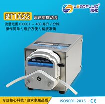 Rever BT102S small flow speed regulation peristaltic pump laboratory precision fluid transmission constant flow pump multi-channel pump