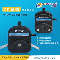 Reveryt15 25 peristaltic pump head easy-to-install adjustable laboratory constant current industrial transmission filling corrosion-resistant pump head