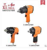 Sanhe 55KG 68KG 85KG Pneumatic wrench Small wind gun large torque pneumatic tire removal torque wrench