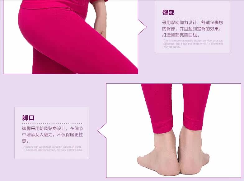 Corset amincissant - Ref 697782 Image 6