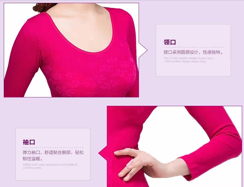 Corset amincissant - Ref 697782 Image 4