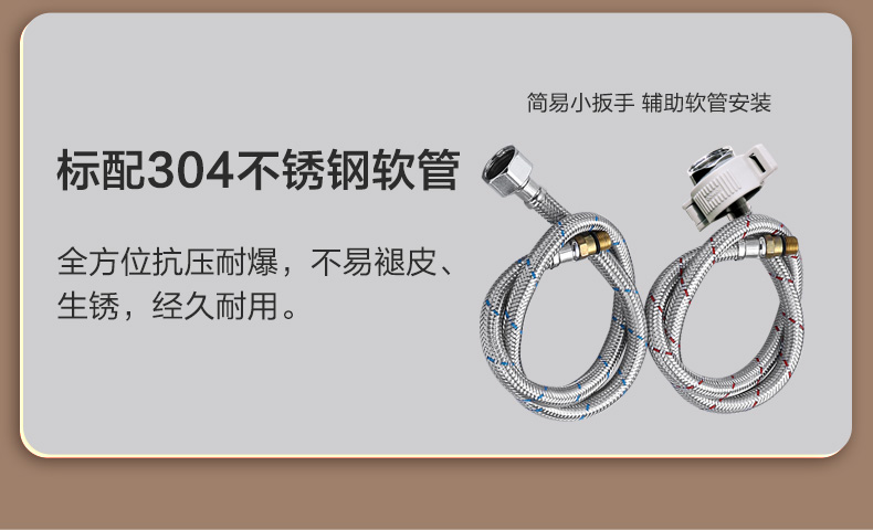 九牧卫浴官网冷热水洗手盆水龙头洗脸盆全铜抽拉龙头卫生间面盆