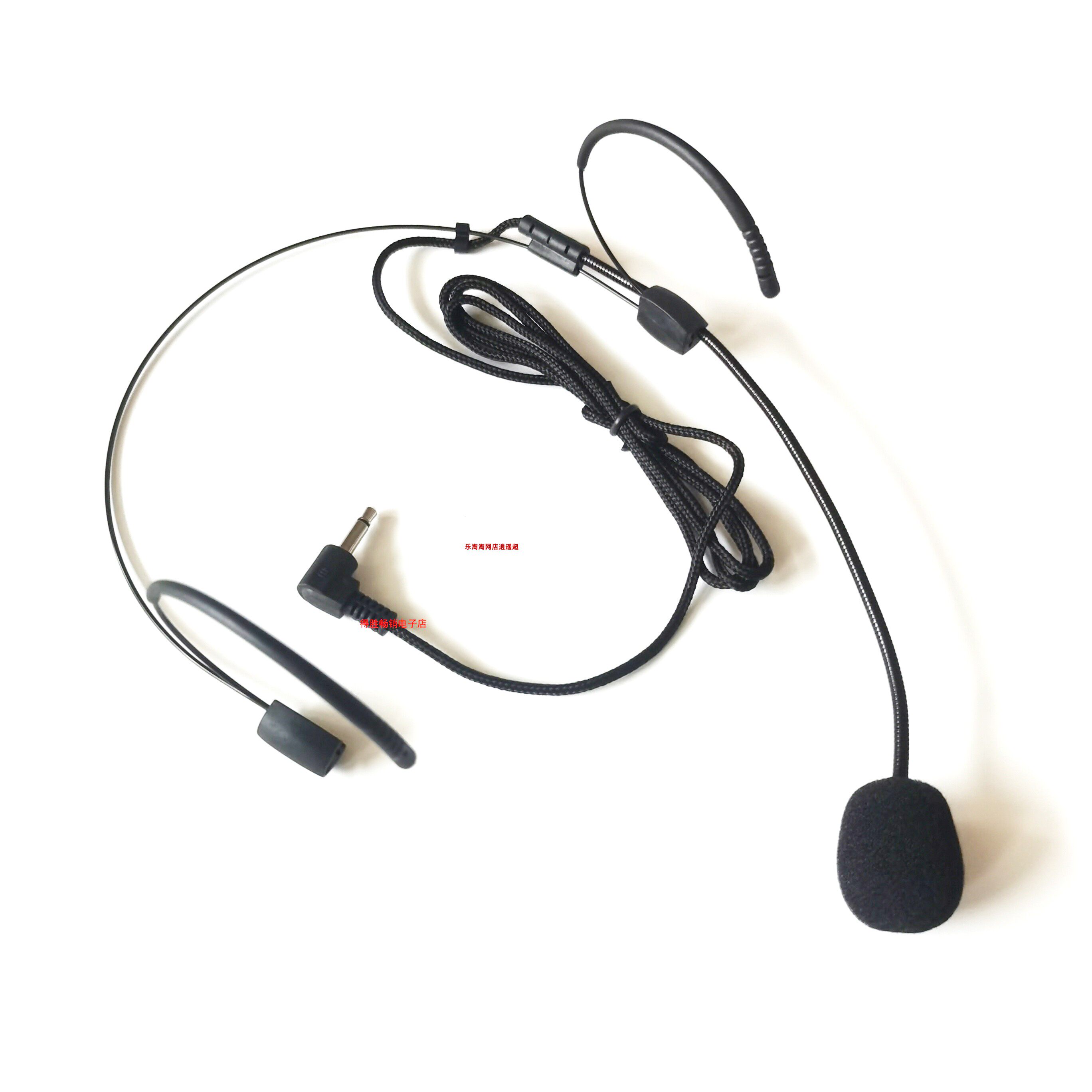 Wearing a microphone microphone small bee megaphone ear mai teacher class training guided tour to promote the supermarket