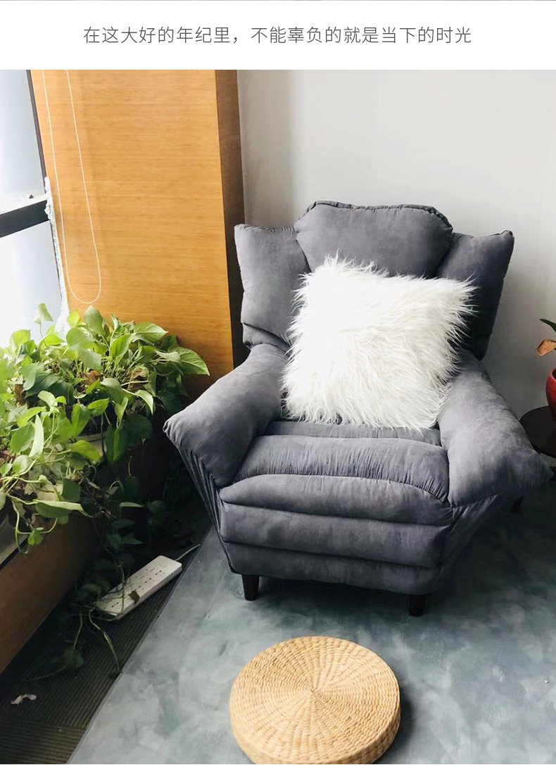 Beanbag đơn phòng ngủ phòng ban sofa nhỏ sofa căn hộ nhỏ đơn sofa ghế giải trí ghế bành - Ghế sô pha đi văng