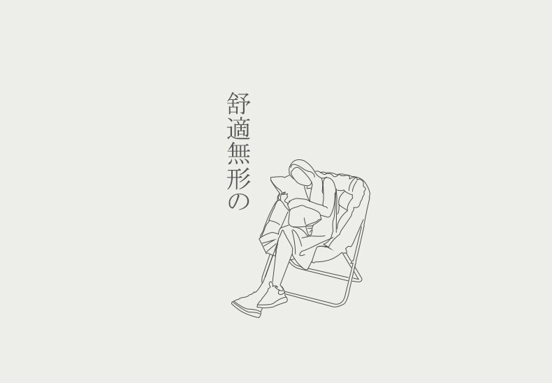 chủ tịch ghế beanbag hiện đại nhỏ gọn ghế lười biếng giải trí đơn sofa ban công phòng ngủ nhỏ ghế - Ghế sô pha ghế sofa dài