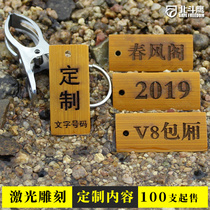 Customized restaurant steamed buns shop bamboo brand high temperature resistant steaming restaurant clip number plate called number plate digital number plate