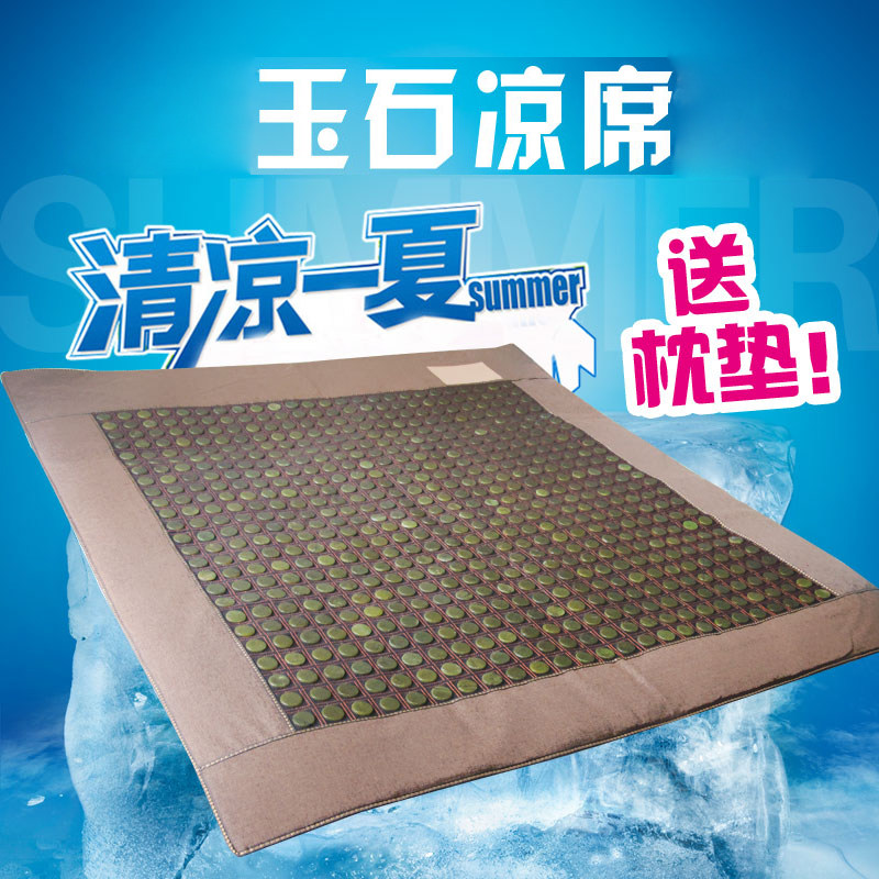 Love Yulong jade mat summer jade mat 1 5 natural health mat 1 8 jade mat single person