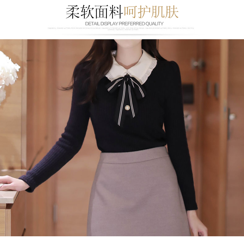 Cardigan - Ref 3229159 Image 9