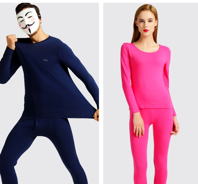 Sous-vêtement thermo jeunesse MIIOW simple en coton - Ref 750986 Image 21