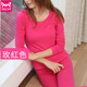 Catman mùa thu quần womens đàn ông đồ lót cotton phù hợp với ấm vài mỏng chính thức mỏng bông áo len cửa hàng flagship.