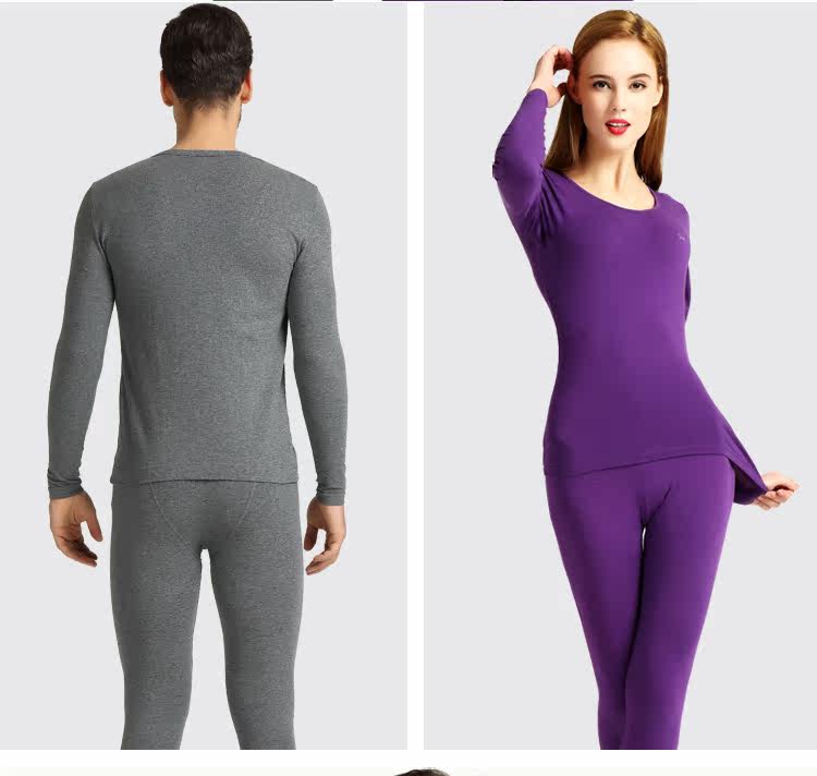 Sous-vêtement thermo jeunesse MIIOW simple en coton - Ref 750986 Image 17