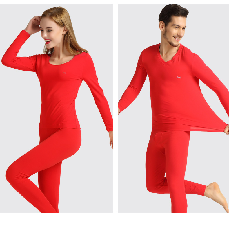 Sous-vêtement thermo jeunesse MIIOW simple en coton - Ref 750986 Image 23