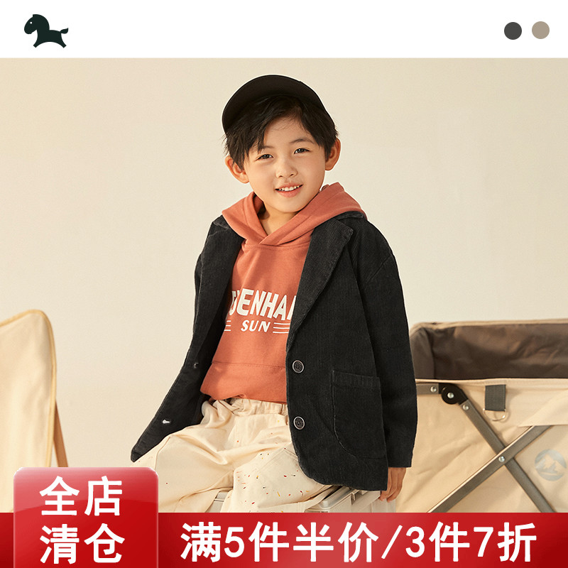 Boy Early autumn jacket 2021 Fall new CUHK Trendy Suit Outerwear Children Clothes Spring Autumn Child Clothing Tide