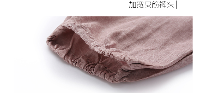 Pantalon garcon en lin - Ref 2054339 Image 54
