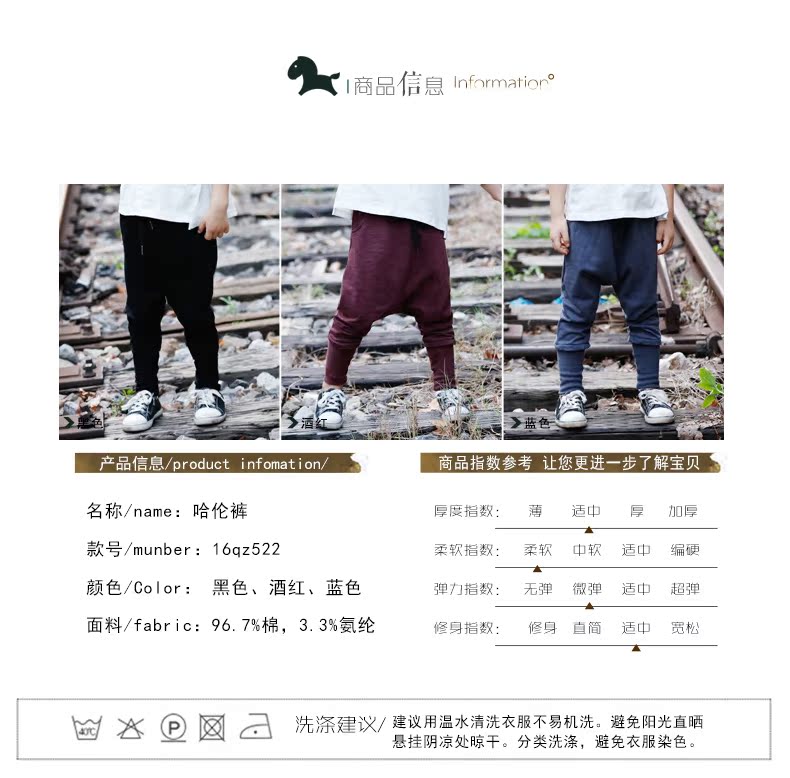 Pantalon garcon en coton - Ref 2054434 Image 33