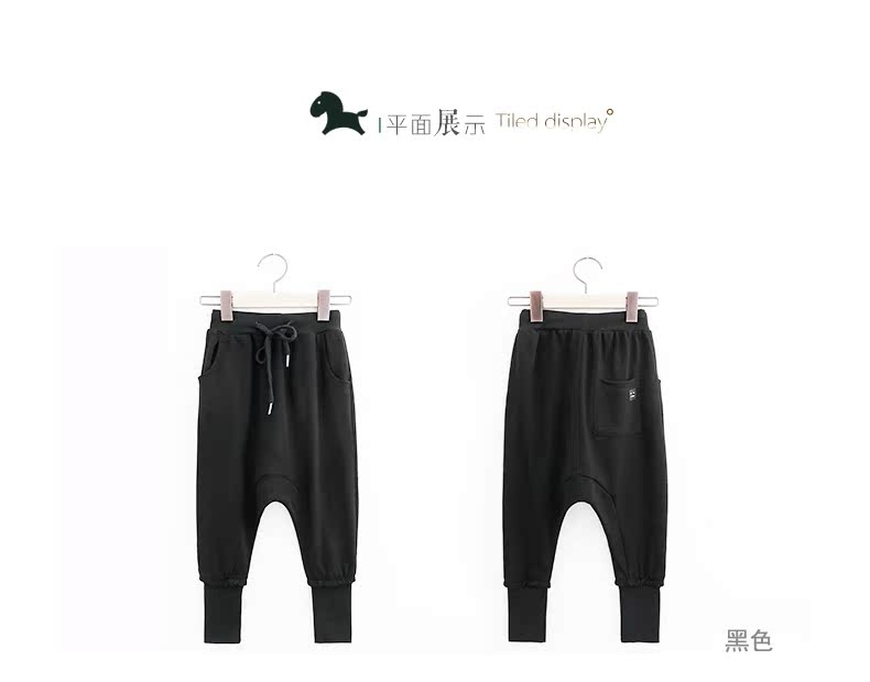 Pantalon garcon en coton - Ref 2054434 Image 51