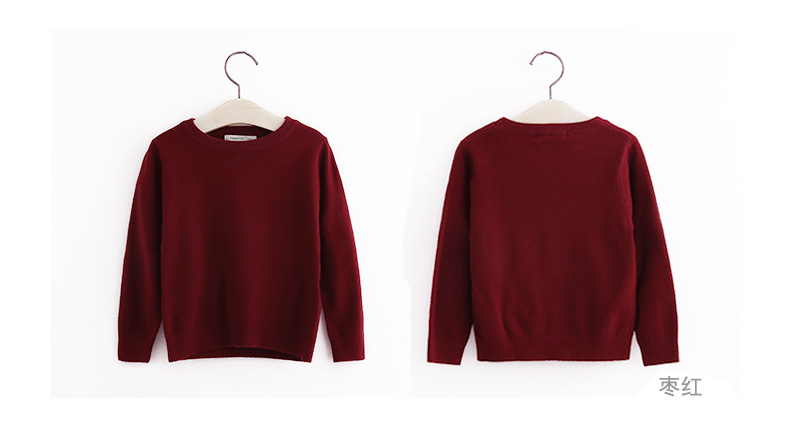 Pull garcon à manche longue - Ref 2101379 Image 55