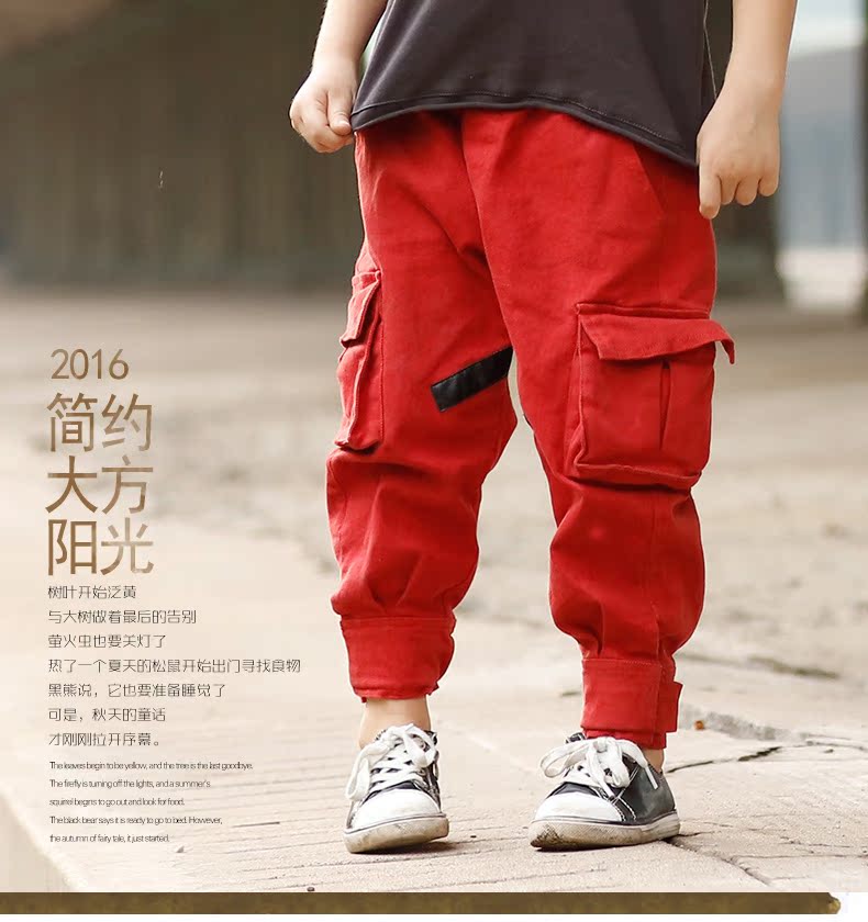 Pantalon garcon - Ref 2055368 Image 8