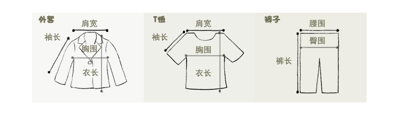 2018 mới mùa thu và mùa đông quần áo trẻ em vest nam mùa đông vest trẻ em vest trẻ em áo khoác ấm áp phiên bản Hàn Quốc áo gió trẻ em