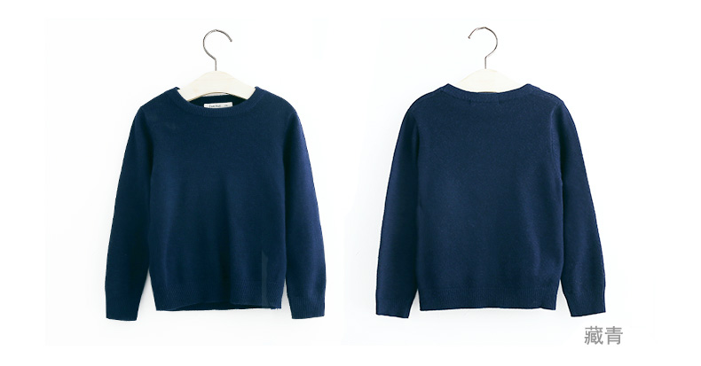 Pull garcon à manche longue - Ref 2101379 Image 56