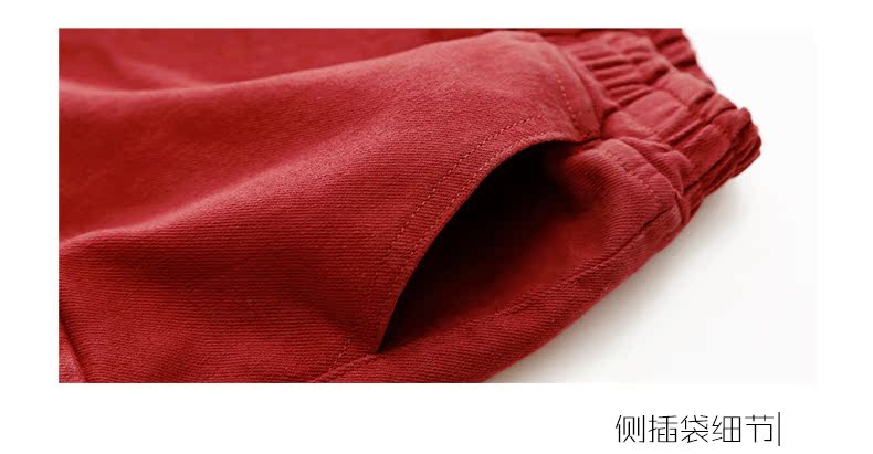 Pantalon garcon - Ref 2055368 Image 31
