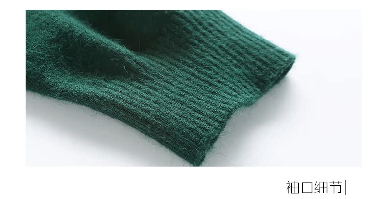 Pull garcon à manche longue - Ref 2101464 Image 49