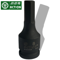 Taiwan Pili Horse socket hexagonal 10mm pneumatic screwdriver impact heavy-duty screwdriver wrench Dafei power tool