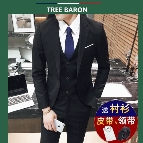 Мужской комплект, свадебное платье, пиджак классического кроя, 3 предмета, в корейском стиле