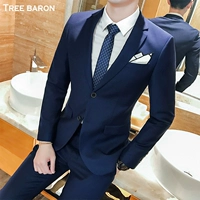 Двойная пряжка темно -синяя два -набор (вверху+брюки)