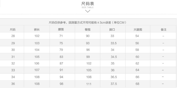Мужские летние трендовые штаны, костюм, в корейском стиле, облегающий крой, свободный прямой крой 