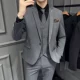 9961#Fog Grey (костюм+жилет+брюки) Слим -модель невелика