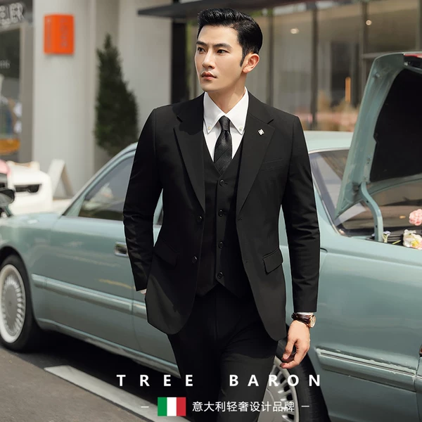 Товары от 树男爵树下一家旗舰店